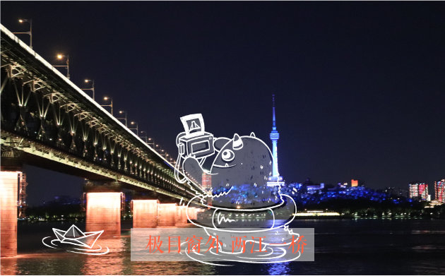 窗外江景放松心情