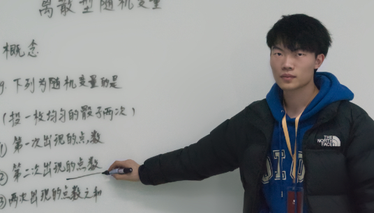 徐老师文化课培训示例视频